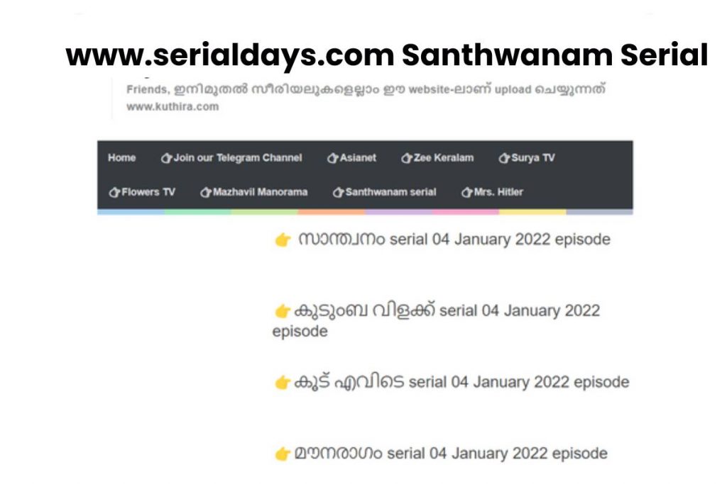 www.serialdays