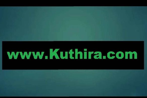 www.kuthira. com asianet